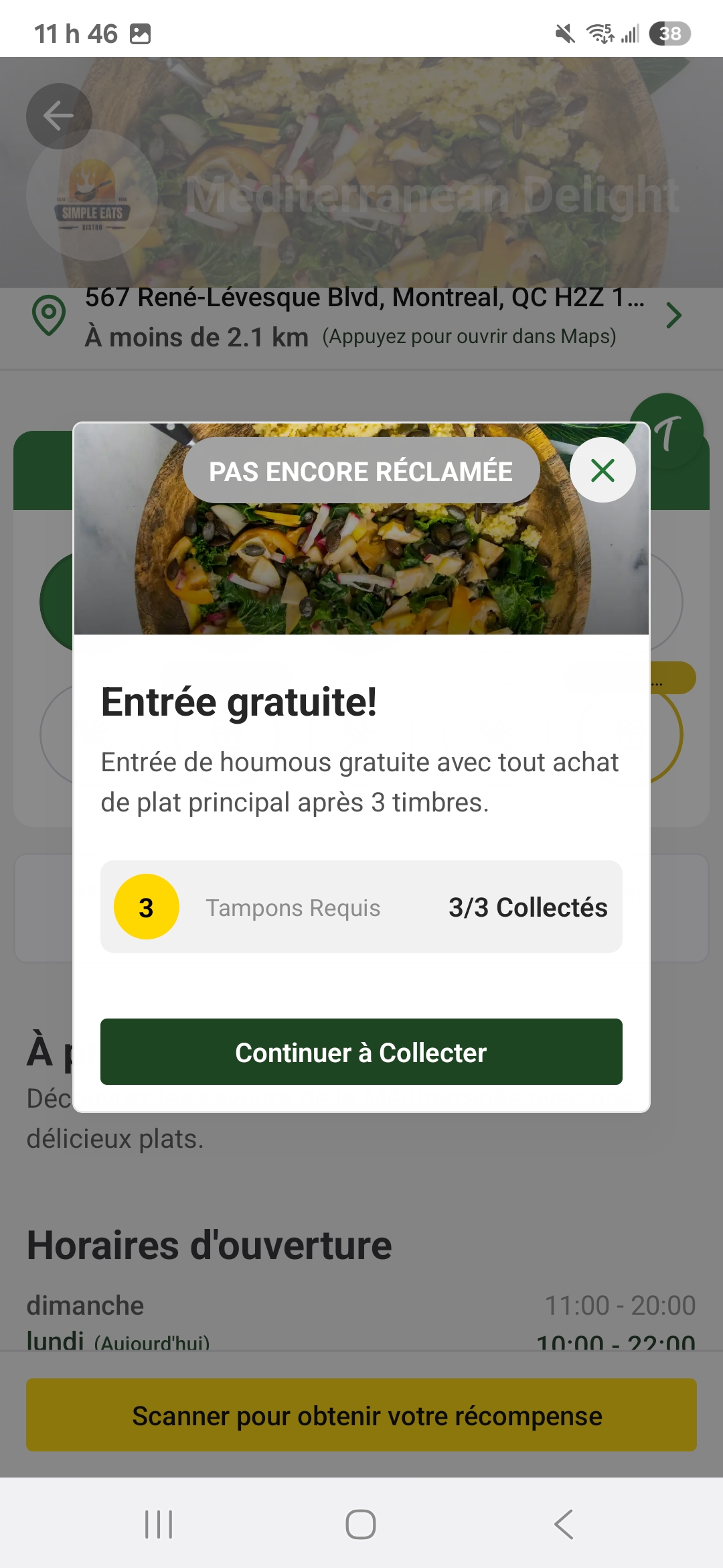 App preview 3